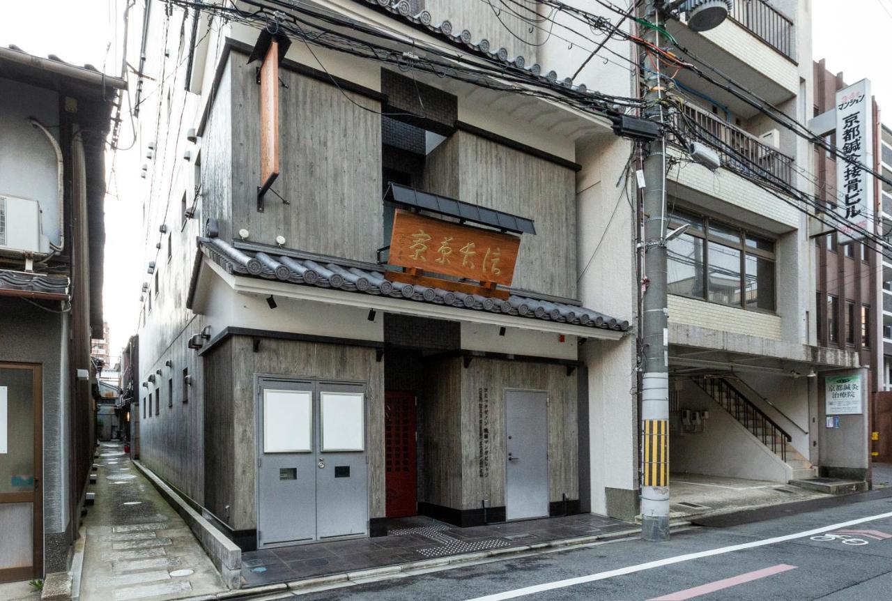 Zen House Apartment Kyoto Exterior photo